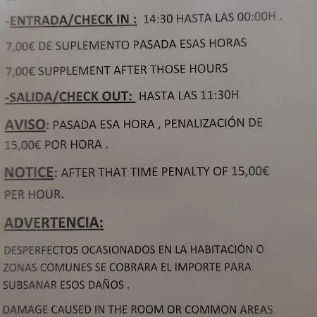 Puerta Carmona Guest house 2*