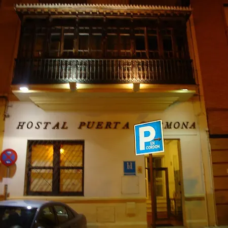 Puerta Carmona Affittacamere Siviglia